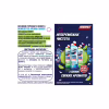 Засіб для чищення унітазу Domestos Aroma Power Свіжість океану 700 мл (8720182273406/8720181345951/8720182431240) - Image 4