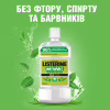 Ополаскиватель для полости рта Listerine Naturals с эфирными маслами 500 мл (3574661643335/3574661657462) - Image 2