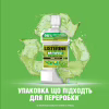 Ополаскиватель для полости рта Listerine Naturals с эфирными маслами 500 мл (3574661643335/3574661657462) - Image 6