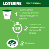 Ополаскиватель для полости рта Listerine Naturals с эфирными маслами 500 мл (3574661643335/3574661657462) - Image 9