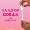 Щоденні прокладки Libresse Dailies Fresh Extra Long 24 шт. (7322540062656) - Image 5
