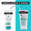 Крем для ніг Neutrogena Норвезька формула Живильний 150 мл (3574661648293/3574660183832) - Image 4