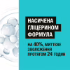Крем для ніг Neutrogena Норвезька формула Живильний 150 мл (3574661648293/3574660183832) - Image 5