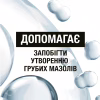 Крем для ніг Neutrogena Норвезька формула Живильний 150 мл (3574661648293/3574660183832) - Image 6