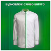 Пральний порошок Ariel Аква-Пудра Touch of Lenor 2.7 кг (8006540536766) - Image 6