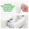Пральний порошок Ariel Аква-Пудра Touch of Lenor 2.7 кг (8006540536766) - Image 9