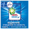 Пральний порошок Ariel Аква-Пудра Touch of Lenor 5.4 кг (8006540536988) - Image 5