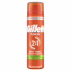 Гель для гоління Gillette Fusion Для чутливої шкіри 200 мл (7702018617098) - Image 2