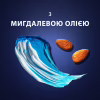 Гель для гоління Gillette Fusion Для чутливої шкіри 200 мл (7702018617098) - Image 6