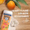 Гель для душу Le Petit Marseillais Апельсин і грейпфрут 650 мл (3574661550558/3574661701868) - Image 4