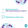 Тампони o.b. ExtraDefence Super+ Comfort 16 шт. (3574661467719/3574661626079) - Image 4