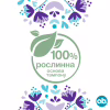 Тампони o.b. ExtraDefence Super+ Comfort 16 шт. (3574661467719/3574661626079) - Image 6