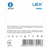 Презервативи Lex Condoms Ribbed 3 шт. (4820144770418) - Image 2