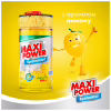 Засіб для ручного миття посуду Maxi Power Лимон 1000 мл (4823098400929) - Image 2
