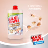 Засіб для ручного миття посуду Maxi Power Мигдаль запаска 1000 мл (4823098412151) - Image 3