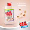 Засіб для ручного миття посуду Maxi Power Мигдаль 500 мл (4823098412120) - Image 3