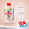 Засіб для ручного миття посуду Maxi Power Мигдаль 500 мл (4823098412120) - Image 4