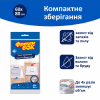Вакуумний пакет для зберігання Фрекен БОК 60 x 80 см (4823071653670) - Image 2