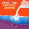 Пральний порошок Tide Аква-Пудра Color 8.1 кг (8006540535219) - Image 6