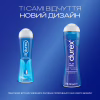 Інтимний гель-змазка Durex Play Feel для додаткового зволоження (лубрикант) 50 мл (4820108005297) - Image 3