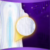 Гигиенические прокладки Always Platinum Secure Night (Размер 4) 10 шт. (8001841449906) - Image 3