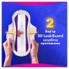 Гигиенические прокладки Always Platinum Normal (Размер 1) 8 шт. (8001090444875) - Image 5