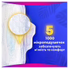 Гігієнічні прокладки Always Platinum Normal (Розмір 1) 8 шт. (8001090444875) - Image 8