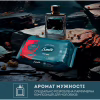 Влажные салфетки Smile Men С экстрактом дерева дракона 48 шт. (4823071656893/4823071661958) - Image 3