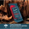 Вологі серветки Smile Men З екстрактом дерева дракона 10 шт. (4823071656923/4823071661965) - Image 3