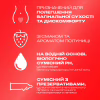 Інтимний гель-змазка Durex Play Saucy Strawberry зі смаком та ароматом полуниці (лубрикант) 50 мл (4820108005280) - Image 2