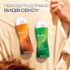 Інтимний гель-змазка Durex Play Aloe Vera з алое вера (лубрикант) 200 мл (4820108005310) - Image 4