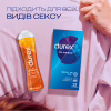Інтимний гель-змазка Durex Play Warming із зігріваючим ефектом (лубрикант) 50 мл (4820108005334) - Image 4