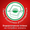 Таблетки для посудомийних машин Somat Gold 34 шт. (9000101577105/9000101808209) - Image 2