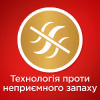 Таблетки для посудомийних машин Somat Gold 34 шт. (9000101577105/9000101808209) - Image 3