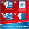 Таблетки для посудомийних машин Somat Gold 34 шт. (9000101577105/9000101808209) - Image 7