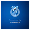Зубная паста Blend-a-med Complete Protect 7 Кристальная белизна 100 мл (8001090716279) - Image 7