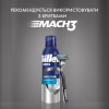 Піна для гоління Gillette Series Conditioning з олією какао 200 мл (8001090871404) - Image 6