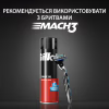 Гель для гоління Gillette Classic 200 мл (7702018981588) - Image 7