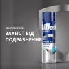 Гель для бритья Gillette Series Восстанавливающий с зеленым чаем 200 мл (7702018619658) - Image 2