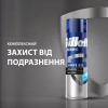 Гель для бритья Gillette Series Очищающий с углем 200 мл (7702018619757) - Image 2