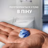Гель для бритья Gillette Series Очищающий с углем 200 мл (7702018619757) - Image 6