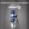 Гель для гоління Gillette Series Очищувальний з вугіллям 200 мл (7702018619757) - Image 7