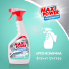 Спрей для чищення ванн Maxi Power Універсальний 700 мл (4823098411932) - Image 3