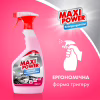 Спрей для чищення кухні Maxi Power Anti-Fett 700 мл (4823098412069) - Image 5