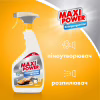 Спрей для чистки кухни Maxi Power Универсальный 740 мл (4823098411925) - Image 4