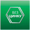 Крем для фіксації зубних протезів Corega Екстра сильний 40 г (4820127150145) - Image 7
