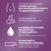 Интимный гель-смазка Durex Play Cherry со вкусом и ароматом вишни (лубрикант) 50 мл (4820108005099) - Image 3