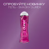 Інтимний гель-змазка Durex Play Cherry зі смаком та ароматом вишні (лубрикант) 50 мл (4820108005099) - Image 4