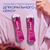 Интимный гель-смазка Durex Play Cherry со вкусом и ароматом вишни (лубрикант) 50 мл (4820108005099) - Image 5