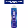 Интимный гель-смазка Durex Play Feel для дополнительного увлажнения (лубрикант) 100 мл (4820108005129) - Image 2
